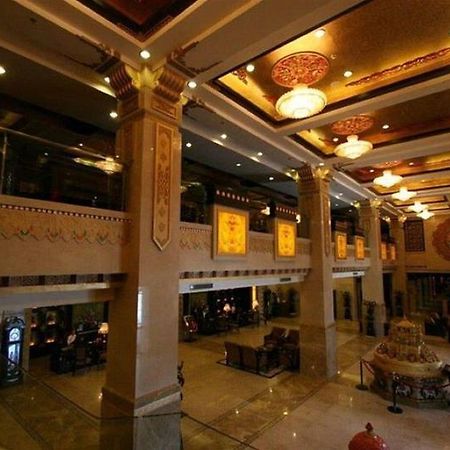Brahmaputra Grand Hotel Lhasa Wnętrze zdjęcie