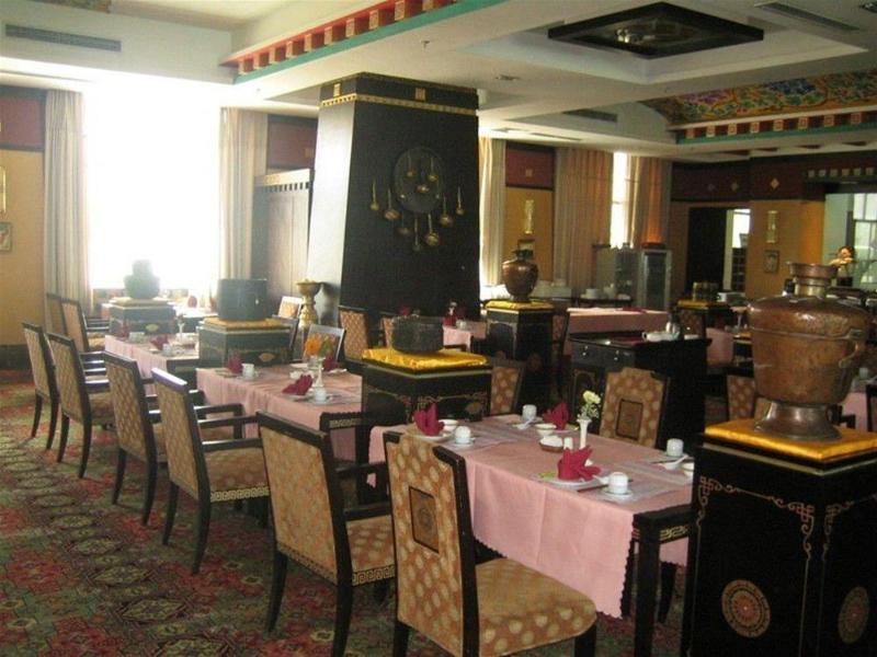 Brahmaputra Grand Hotel Lhasa Restauracja zdjęcie