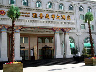 Brahmaputra Grand Hotel Lhasa Zewnętrze zdjęcie